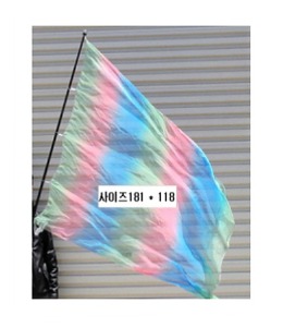 자이언트 깃발 무지개(181cm * 118cm)    Giant flag rainbow 181cm * 118cm