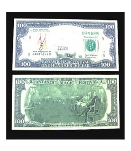 매니용 지폐(약 100장)
