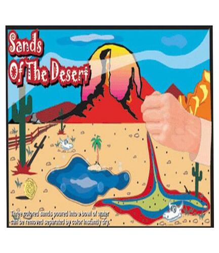 사막의모래  Desert Sand Set