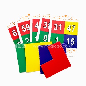 4색 예언카드 [해법제공]   4color prophecy card